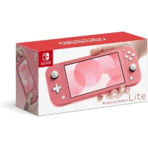 Nintendo Switch Lite コーラル｜drop-in-annex