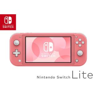 Nintendo Switch Lite コーラルの詳細画像1
