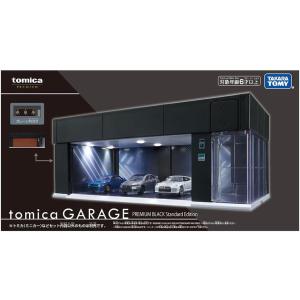 トミカプレミアム tomica GARAGE ...の詳細画像4