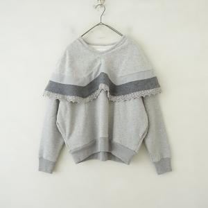 INSCRIRE（アンスクリア） *スウェットプルオーバー*オーバーサイズ