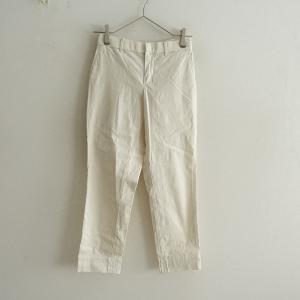 美品】グリーンレーベルリラクシング green label relaxing *ナロー 