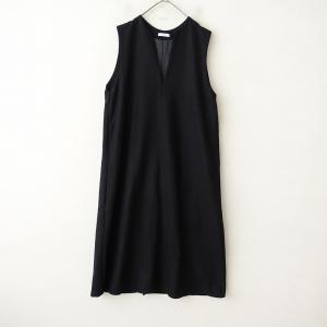 MHL.（エムエイチエル） 【染】マーガレットハウエル MHL. MARGARET