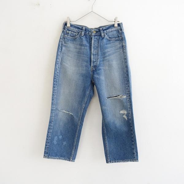 【定価5.3万】マディソンブルー MADISON BLUE *CRASHED SAROUEL PAN...