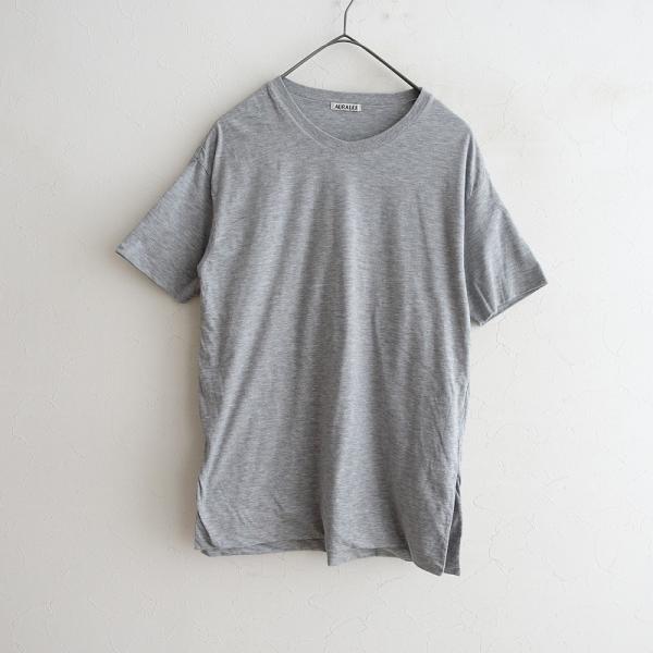 【定価1.2万】オーラリー AURALEE *HIGH GAUGE DOUBLE CLOTH TEE...