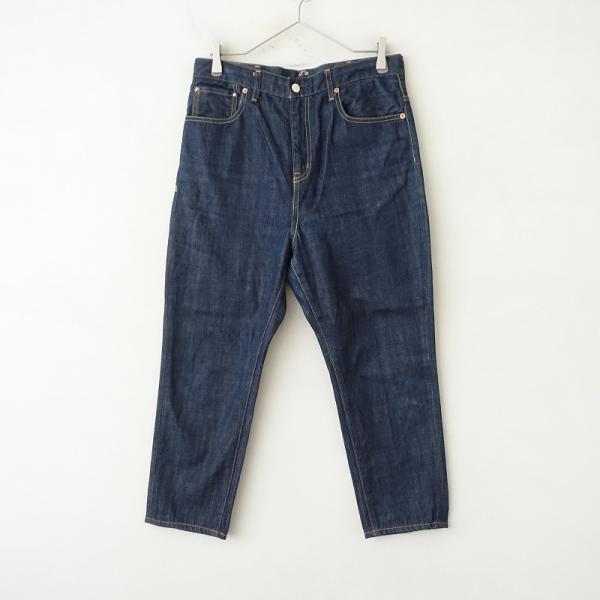 サキュウ caqu *サルエルペンシルデニムパンツ*1インディゴネイビージップフライ5ポケットテーパ...