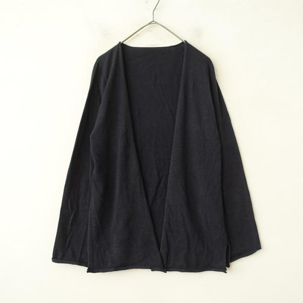 【定価1.2万】エフスタイル F/style *ホールガーメントの綿麻ニットカーディガン*紺色五十嵐...