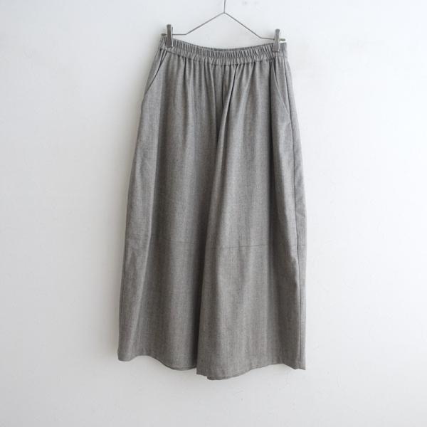 ロワズィール LOISIR *ウールヘリンボーンボトルシルエットパンツ*グレー杢イージーワイドパンツ...