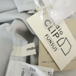 【美品】スタディオクリップ Studio Cl...の詳細画像5