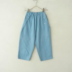 【美品/キッズ/定価1.6万】ミナペルホネン mina perhonen *bonbon パンツ*1...