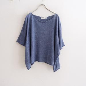 【定価1.4万】エヴァムエヴァ evam eva *indigo dyed yarn pullover*麻ブルーニットプルオーバー薄手(25-2404-136)【10E42】｜drop-kaitori