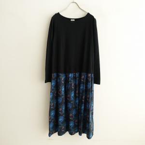 anc トミ グンゲンドウ 登美 群言堂 ワンピース 黒 ボタン ロング 薄手