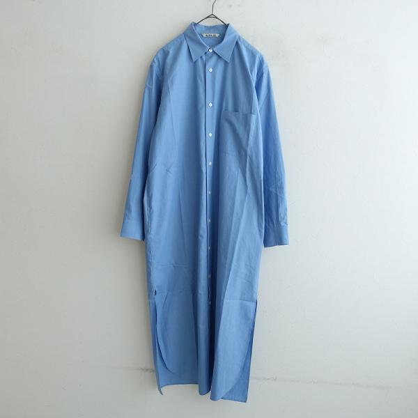 【2022AW/定価5.1万】オーラリー AURALEE *WASHED FINX TWILL ON...