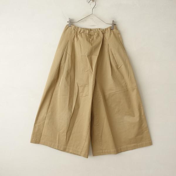 スティールエコンフォール style+confort *チノワイドパンツ*2ストレッチツイル綿ベージ...
