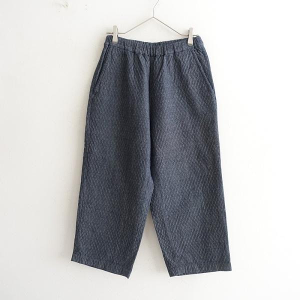 【美品】アピースオブライブラリー a piece of Library *コットンダイヤ柄織イージー...