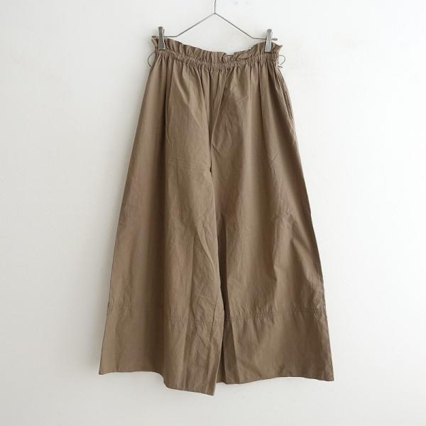 【定価2.4万】ケーティーキヨコタカセ K.T KIYOKO TAKASE *コットンタイプライター...
