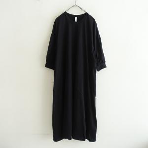 中川政七商店 【未使用/定価2.0万】中川政七商店 *麻の高密度織