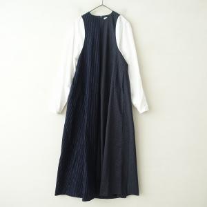 ENFOLD //【定価7.1万】エンフォルド *フェザーリーバーロングP