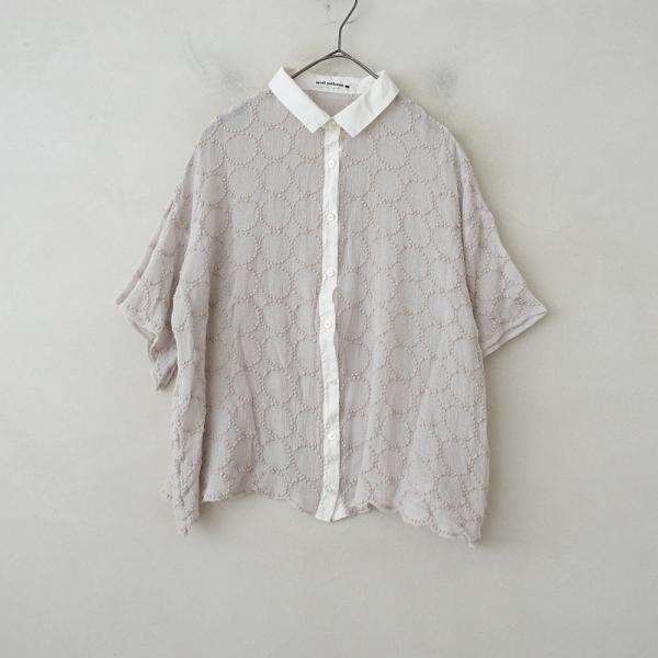 【定価5.5万】ミナペルホネン mina perhonen *tambourine シアーコットン刺...
