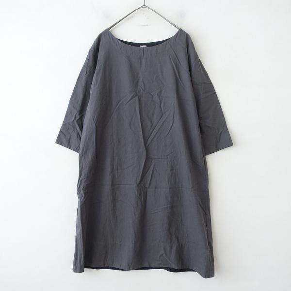 マーガレットハウエル MARGARET HOWELL *コットンカシミヤ混ボートネックワンピース*F...