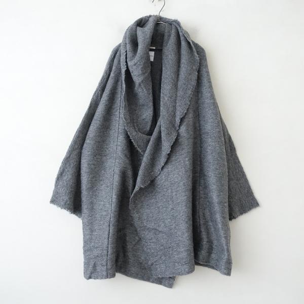 【美品/定価1.6万】ソウソウ SOU SOU *モヘアウール頭巾羽織 単*Mダークグレーカーディガ...