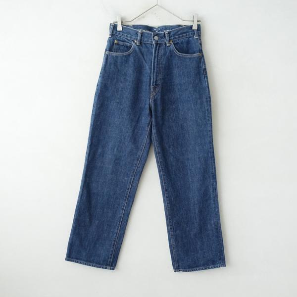 【定価2.7万】45アールピーエム 45RPM *45年ものがたり シャルロット5 デニムパンツ*ジ...