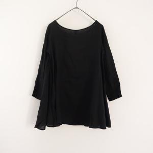 定価2.6万】ボンボヤージュ Bon Voyage! *エフォートレス ツイード
