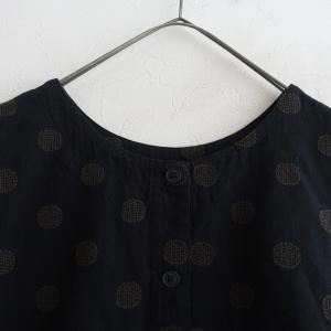 【美品】ソウルベリー soulberry *モ...の詳細画像4