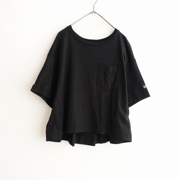 アメリカーナ Americana *スウェットプルオーバー*ブラック黒コットン綿ワイド(84-250...