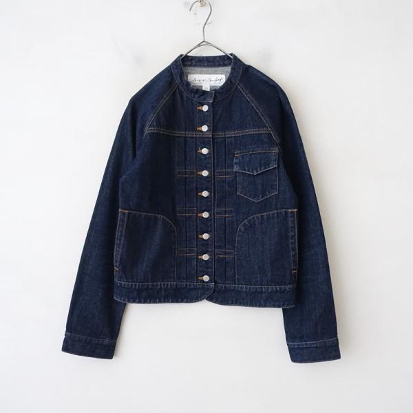 【定価2.6万】スースースーコンフォート si-si-si comfort *BASIC DENIM...