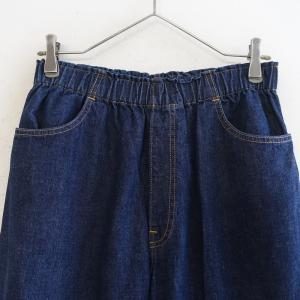 【定価1.5万】ダントン DANTON *カラ...の詳細画像2