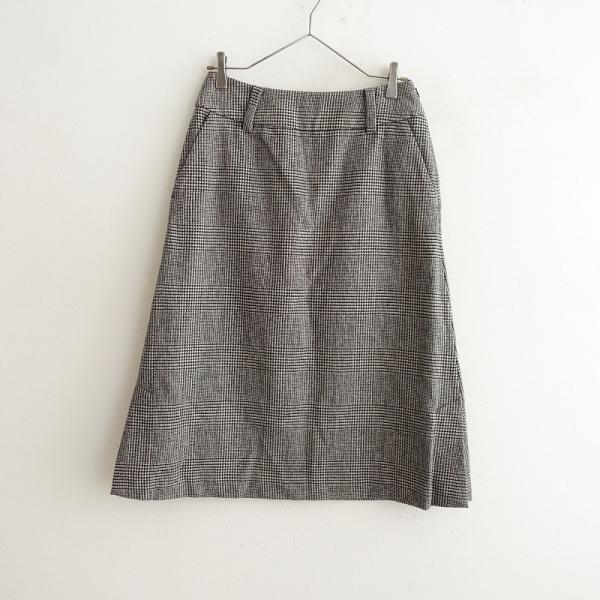 【定価4.9万】ラバット×マーガレットハウエル Lovat×MARGARET HOWELL*MULT...