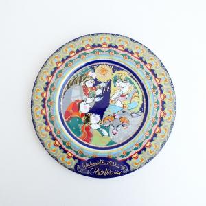 辻和美 tsuji kazumi *はな 切子 ガラスボウル 23cm*食器お鉢【陶器