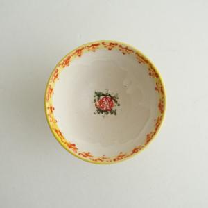 【美品】ヨシノヒトシ *色粉引茶碗*食器お椀色...の詳細画像3