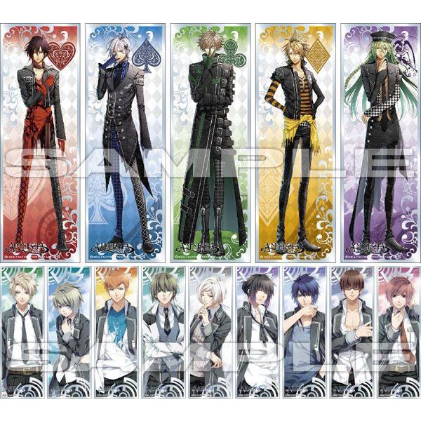 オトメイト（AMNESIA・NORN9 ノルン＋ノネット）◆キラステッカー vol.1◆ＢＯＸ◆新品...