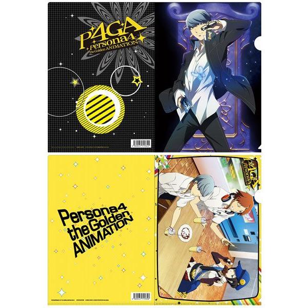 【メール便対応】TVアニメ 「ペルソナ4 ザ・ゴールデン」◆クリアファイル◆C＆Dセット◆新品◆