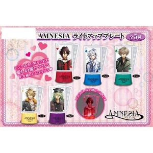 オトメイト AMNESIA◆ライトアッププレート◆各種◆新品◆｜drop-zakka