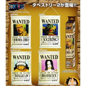 アニキャラヒーローズ◇ワンピース VOL.12 魚人島編◇各種◇ : 雑貨屋