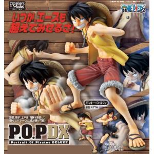 エクセレントモデル Portrait.Of.Pirates◆ワンピースシリーズ◆NEO-DX モンキー・D・ルフィ◆新品◆｜drop-zakka