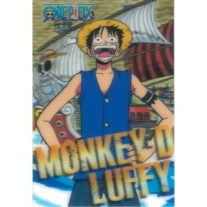 アニキャラヒーローズ◇ワンピース VOL.12 魚人島編◇各種◇ : 雑貨屋