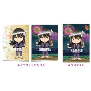 キャラスリーブ 銀魂 の商品一覧 コミック アニメ フィギュア ゲーム おもちゃ 通販 Yahoo ショッピング