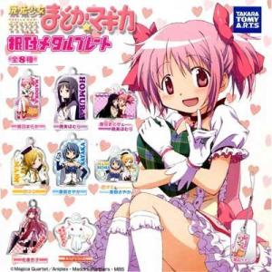 メール便対応】ガシャポン◇けいおん！サウンドエッグ◇各種◇新品