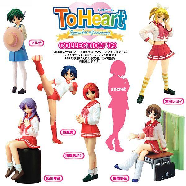 ToHeart（トゥハート） コレクション ’09◆各種◆新品◆