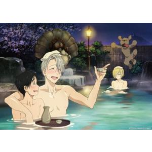 アークナイツ 4THアニバーサリー テラ・ファトーラムキット　未開封 アークナイツ 4THアニバーサリー テラ・ファトーラムキット