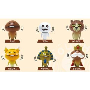 なめこ　おさわり探偵　なめこ栽培キット　85点セット　まとめ売り　おまけ付き なめこ おさわり探偵 なめこ栽培キット 85点セット まとめ売り おまけ付き