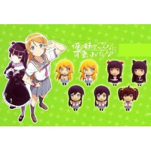 タキ・コーポレーション 聖痕のクェイサー◇1/8 カーチャ エカテリーナ