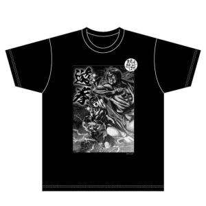 【クリックポスト・ネコポス対応】あそびあそばせ◆遊拳 Tシャツ◆ブラック◆Lサイズ◆新品◆｜drop-zakka