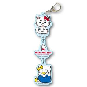 銀魂×サンリオ Sanrio characters3連キーホルダーSADA AND ELLY