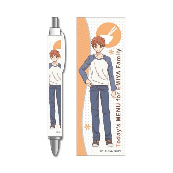 【クリックポスト・ネコポス対応】Fateシリーズ◆衛宮さんちの今日のごはん◆ボールペン◆衛宮士郎◆新...