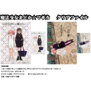 ハローキティ 三重限定 伊勢神宮参拝記念はろうきてぃ シャーペン 0.5