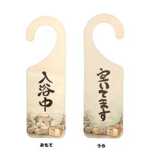 飾り棚 黒檀調 三段 飾り台 敷板 和風 フラワーベース 新築祝 床の間